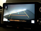 バックガイドモニターで、後方を確認しながら安心して駐車することができます。運転初心者も熟練者も必須の機能ですよ!
