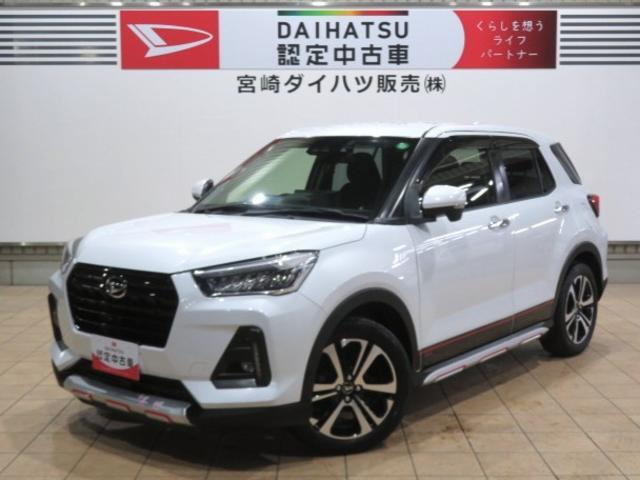 ダイハツ ロッキー 