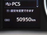 写真撮影時の走行距離は50950kmです!