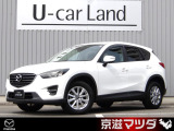 マツダ独自の「魂動(こどう)Soul・of・Motion」のコンセプトをより高い次元へと昇華させたニューフェイス!シャープなヘッドライトに大きなグリル開口幅が特徴です!