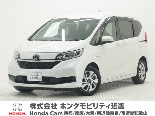 フリード+ 1.5 ハイブリッド G ホンダセンシング 