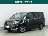 高級感あるフロントフェイスと内装で、ファミリーはもちろんビジネス用途にもおすすめ♪