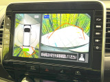 【アラウンドビューモニター】専用のカメラにより、上から見下ろしたような視点で360度クルマの周囲を確認することができます☆死角部分も確認しやすく、狭い場所での切り返しや駐車もスムーズに行えます。