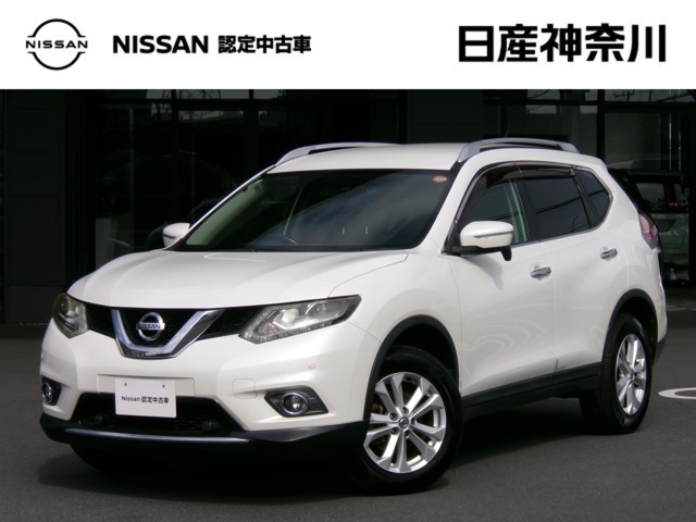 エクストレイル 2.0 20X エマージェンシーブレーキパッケージ 4WD 