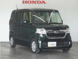 Honda中古車商品化整備基準に基づく法定12か月点検整備を実施致します。分解整備記録簿もお渡し致しますので、より安心してお乗りいただけます。。