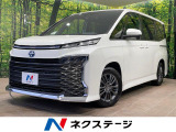 純正10型ナビ レーダークルーズ 両側電動スライドドア ETC 禁煙車