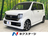 純正8型ディスプレイ バックカメラ 衝突被害軽減システム 禁煙車