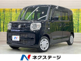 SDナビ バックカメラ 禁煙車 スマートキー&プッシュスタート