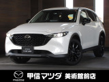 R5年式2000ccガソリンのCX-5入荷しました☆