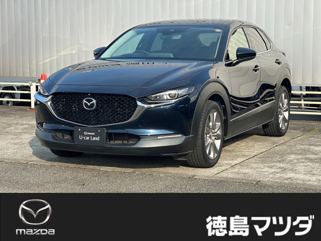 CX-30 2.0 20S プロアクティブ ツーリングセレクション 