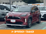 令和5年式のヤリスクロスを入庫しました☆ ※当社規定より、山口県内の方でご来店(直接面談)できる方のみの販売とさせて頂きます