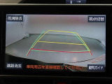 バックガイドモニターで、後方を確認しながら安心して駐車することができます。運転初心者も熟練者も必須の機能ですよ!