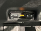 いまや快適なカーライフに欠かせないETCが付いています。