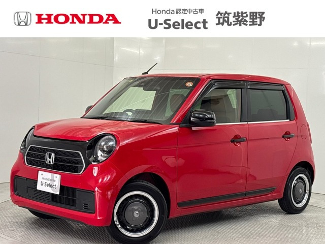 N-ONE オリジナル スタイルプラス アーバン 