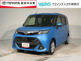トヨタ タンク