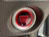 ワンプッシュでエンジンのスタート、ストップが出来て便利です。
