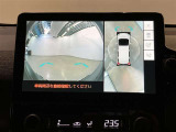 【パノラミックビューモニター】映像で、見づらい車両周辺の確認をアシスト。クルマを真上から見ているような映像を表示。 運転席から確認しにくい車両周囲の状況を把握。