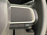 Dassist切り替えステアリングスイッチでシーンに合わせて2つの走行モードの切り替えが可能!加速したい時に便利なパワーモード。燃費重視のスマートな走りのエコモード。