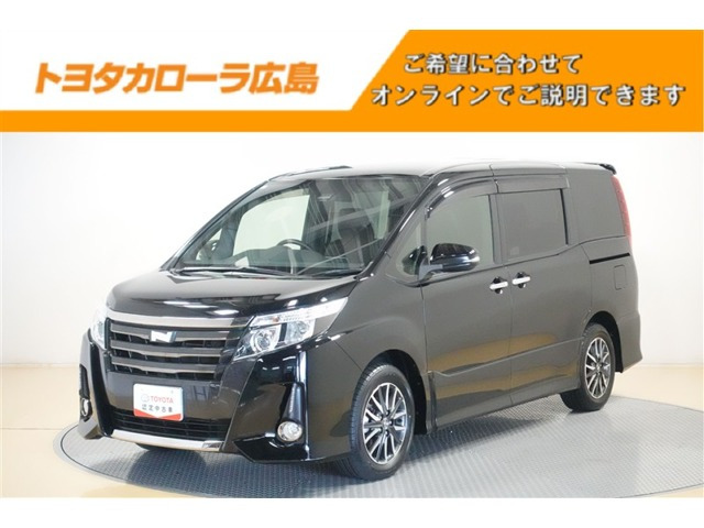 ノア 2.0 Si W×B 