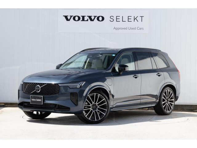 XC90 ウルトラ T8 AWD プラグインハイブリッド 4WD 