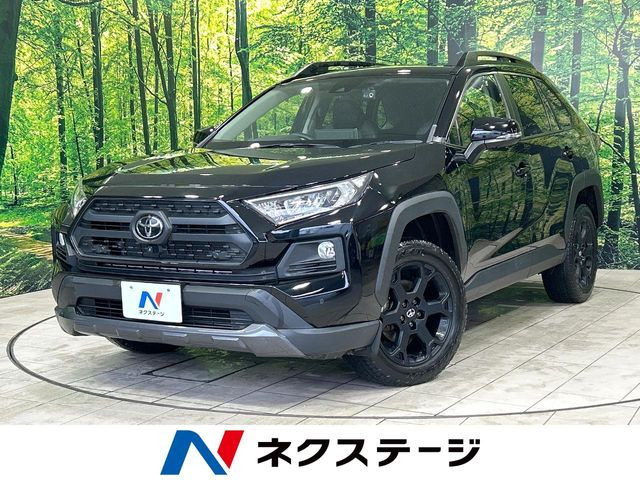 トヨタ RAV4 