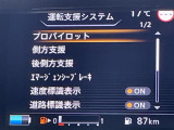 ◆北は北海道から南は沖縄まで、ご購入いただいたお車は全国にご納車が可能です!お電話、メール、動画などでリモートでお車のご案内も可能です!親切、丁寧に対応させて頂きますのでお気軽にご相談ください!
