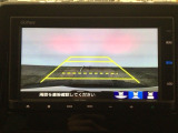 【バックカメラ】運転が苦手な方も車庫入れラクラクです!ギアをリバースに入れれば自動的に切り換わりますので、面倒な操作は不要です♪狭い駐車場もお車を傷つけず安心ですね!
