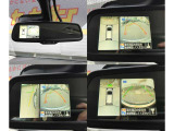 【アラウンドビューモニター】クルマの真上から見ているかのような映像が見れるので、駐車が苦手な方には特にうれしい装備です♪