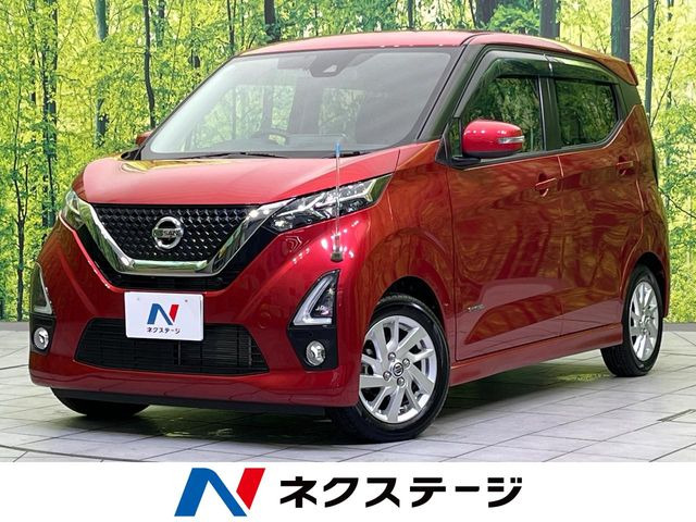 日産 デイズ 