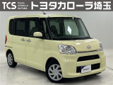 当社ではご来店いただき実車確認をお願いしております!記載の装備と現車の装備に相違がある場合は、現状を優先します!