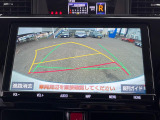 【バックカメラ】駐車時に後方がリアルタイム映像で確認できます。大型商業施設や立体駐車場での駐車時や、夜間のバック時に大活躍!運転スキルに関わらず、今や必須となった装備のひとつです!