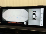 【フロントカメラ】運転席に座った状態で死角になりやすいクルマの前の様子まで確認でき安全ですね♪