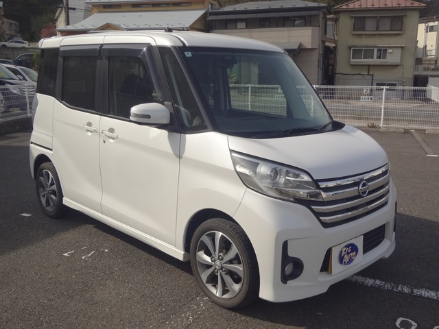 日産 デイズルークス 
