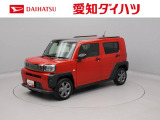 ダイハツ タフト