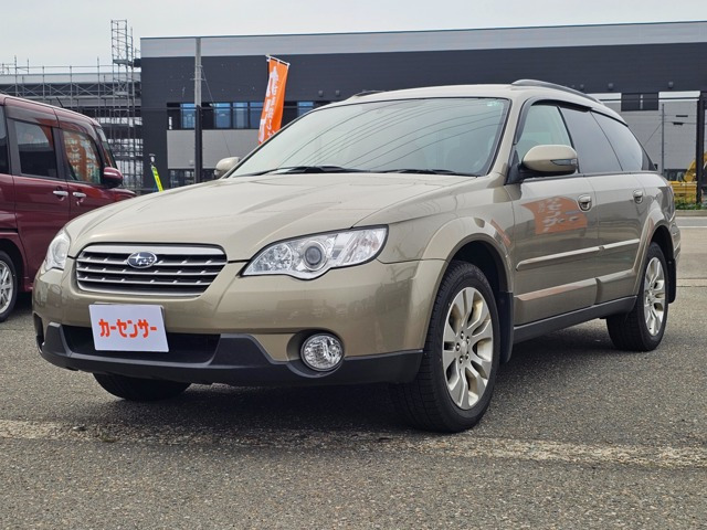 レガシィアウトバック 3.0 R 4WD 