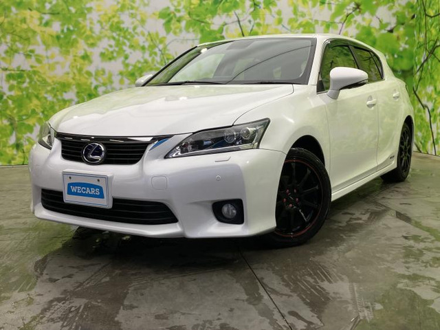 レクサス CT 