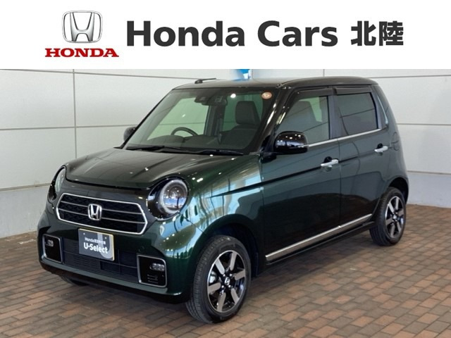 N-ONE プレミアム 4WD 