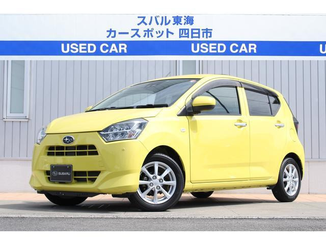 プレオプラス G スマートアシスト 