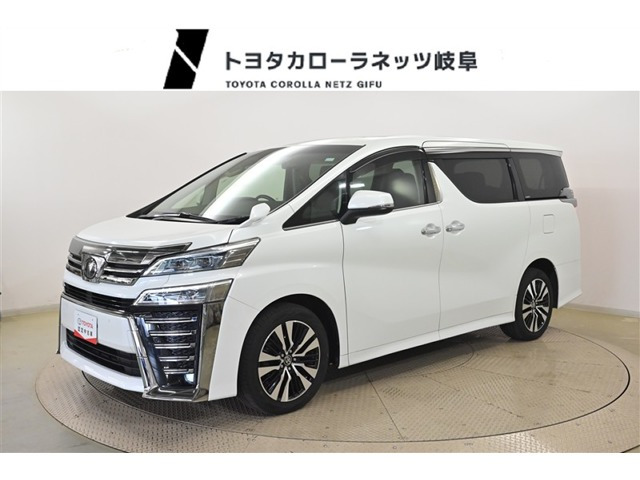 ヴェルファイア 2.5 Z Gエディション 4WD 