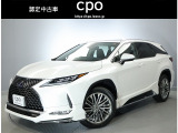 認定中古車CPOはレクサスならではの商品クオリティと、お客様を安心で満たすレクサスのおもてなしを存分に味わっていただけるプログラムです。
