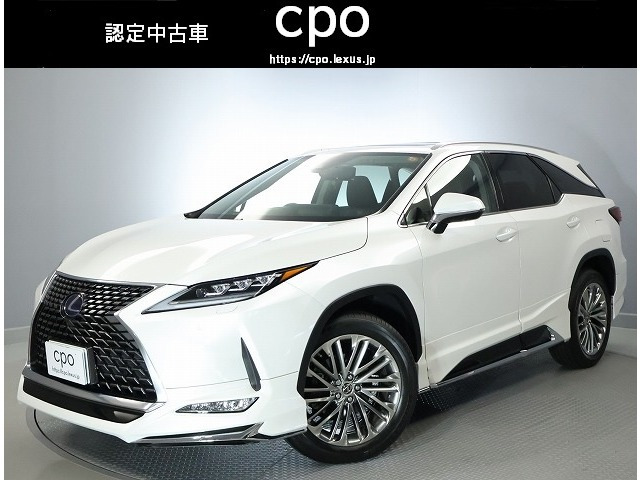 RX 450hl 4WD 