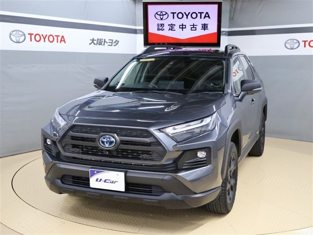 トヨタ RAV4 
