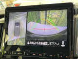 【マルチアラウンドモニター】専用のカメラにより、上から見下ろしたような視点で360度クルマの周囲を確認することができます☆死角部分も確認しやすく、狭い場所での切り返しや駐車もスムーズに行えます。