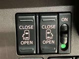 法定点検と車検整備、エンジンオイルをパックにした「ウェインズメンテナンスパスポート」(有料)をご用意しております。詳しくは、スタッフにお尋ねください。