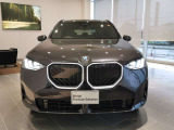 群馬BMWプレミアムセレクション前橋は認定中古車販売のスペシャリストとして品質へのこだわり、特に喫煙歴の無いだれもが気持ちよく購入検討いただける車両を展示しております。遠方からもお問い合わせください。