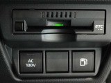 非常時やキャンプなどに役立つAC100Vコンセント付きです。ETCも装備してます。