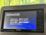 【ナビゲーション】使いやすいナビで目的地までしっかり案内してくれます。各種オーディオ再生機能も充実しており、お車の運転がさらに楽しくなります!!