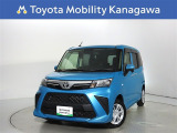 ご安心下さい!当社のプライスには納車整備代(車検整備または法令点検)が含まれての価格です。