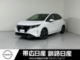 令和5年式 ノート X FOUR 4WD
