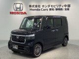 全国納車可 第三者機関証明書付 H SENSING 新車保証 試乗車 ワンオ-ナ- ナビVXM-245ZFEi TV Rカメラ BTオ-ディオ ドラレコ ETC装備のN-BOXカスタム ターボ入庫!